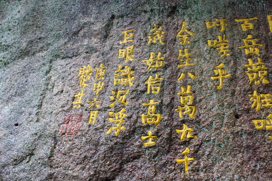 照片 205.jpg