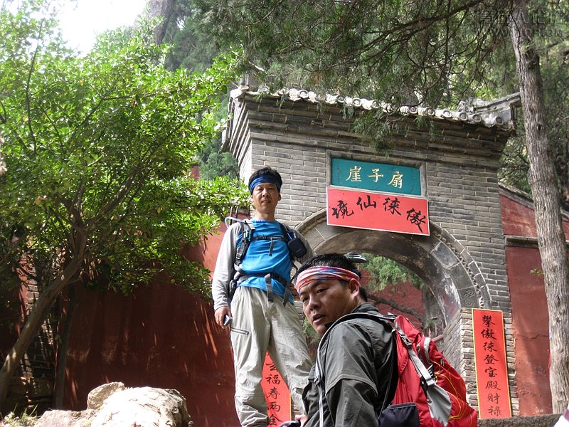 IMG_4972_副本.jpg