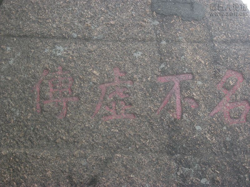 IMG_4576_副本.jpg