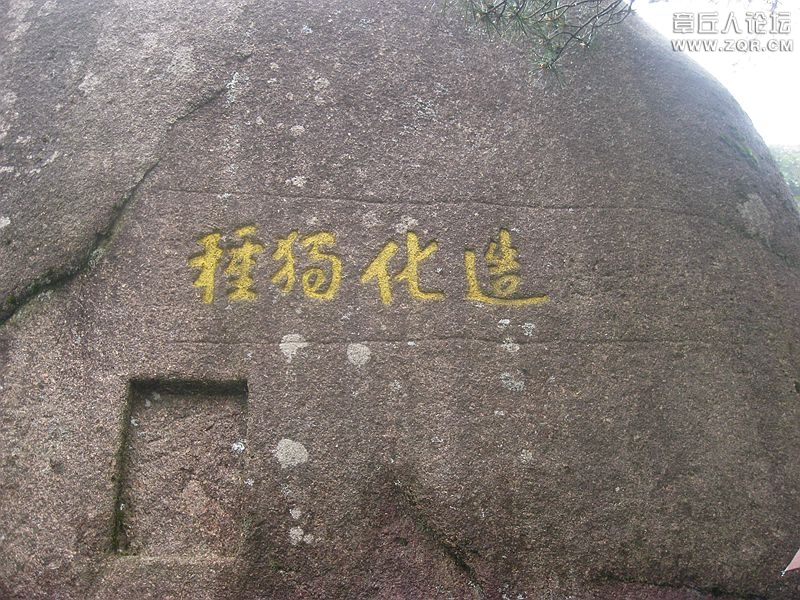 IMG_4592_副本.jpg