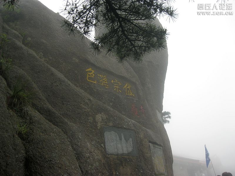 IMG_4593_副本.jpg
