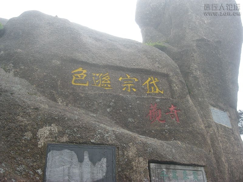 IMG_4595_副本.jpg