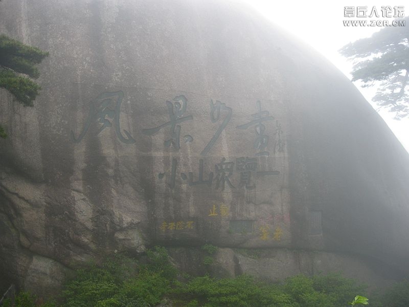 IMG_4603_副本.jpg