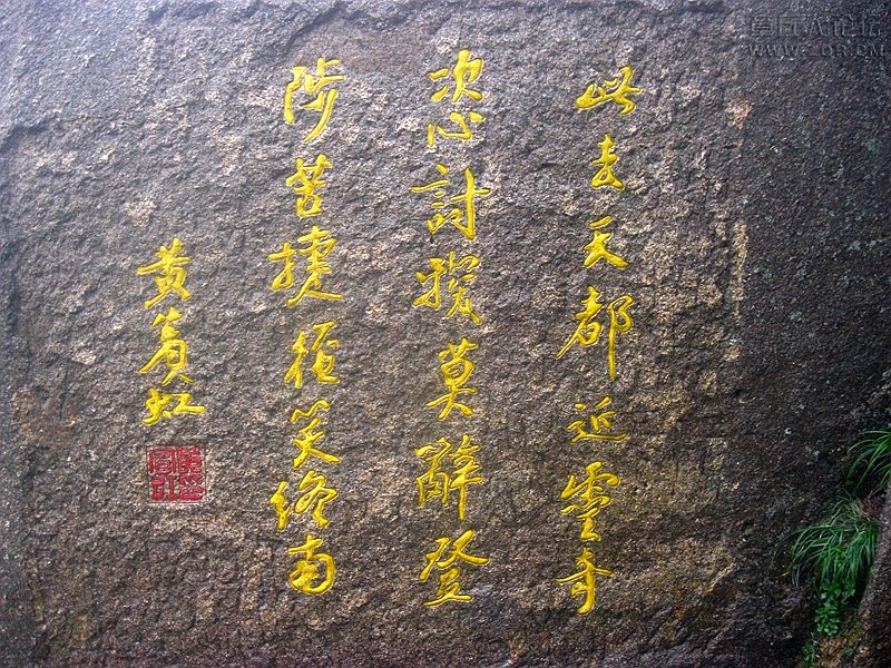IMG_4609_副本.jpg
