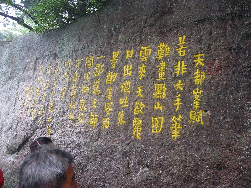 IMG_4625_副本.jpg