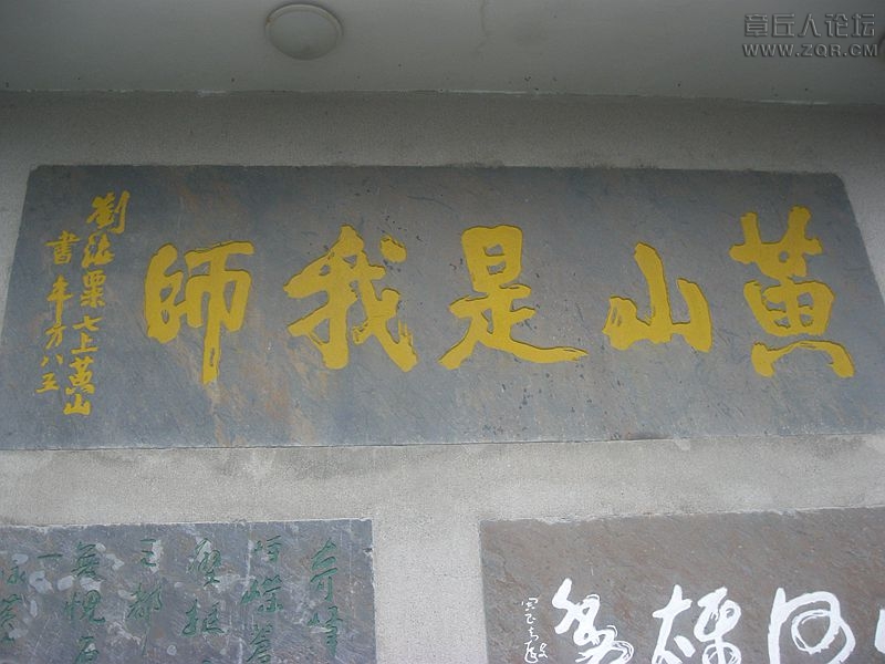 IMG_4649_副本.jpg
