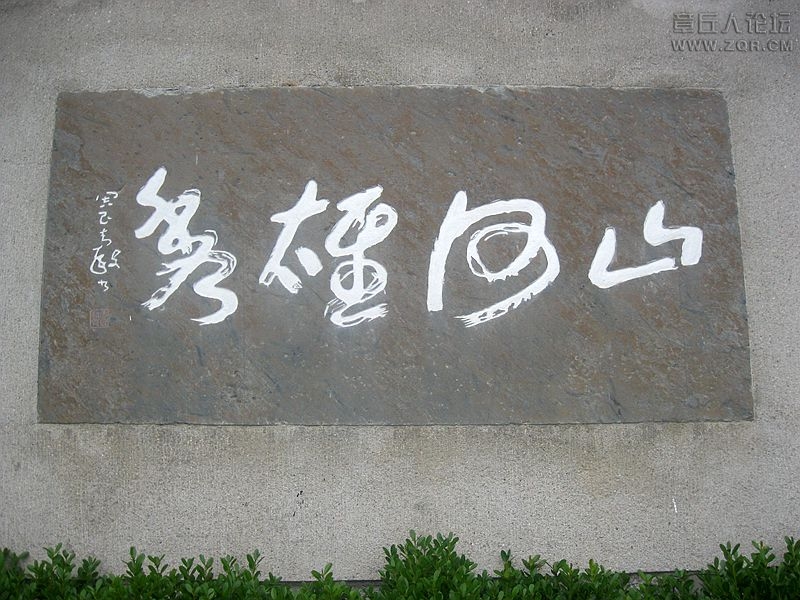 IMG_4650_副本.jpg