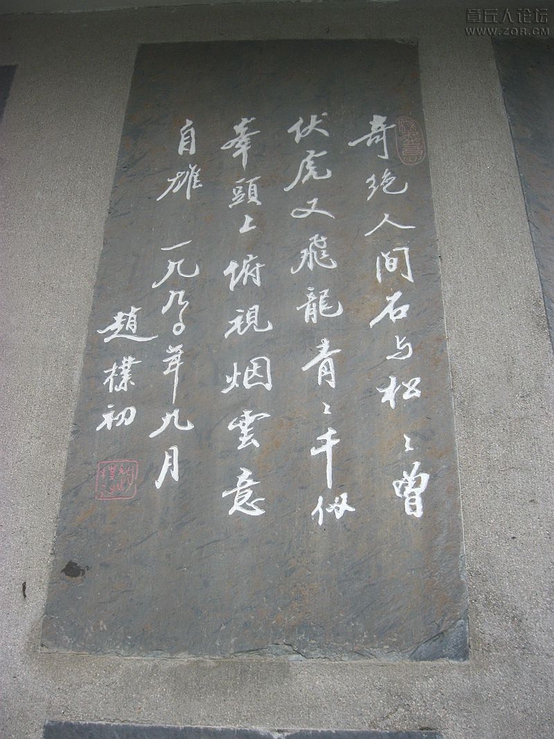 IMG_4652_副本.jpg