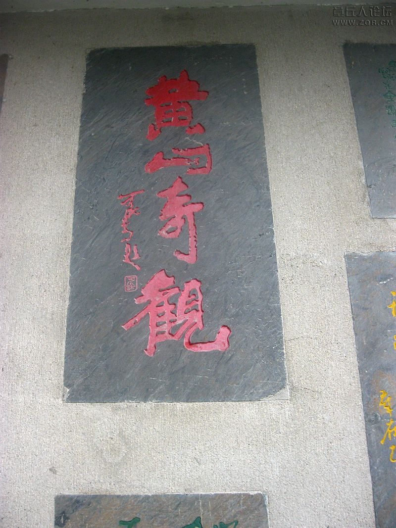 IMG_4654_副本.jpg