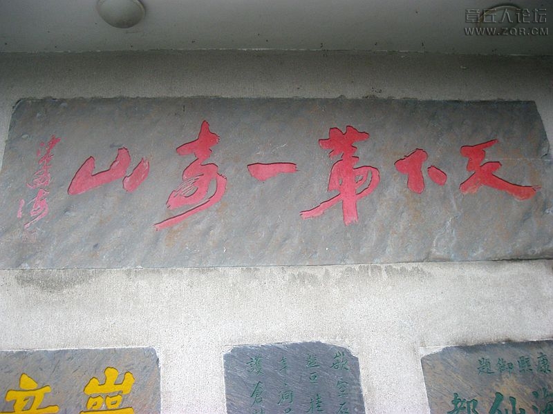 IMG_4655_副本.jpg