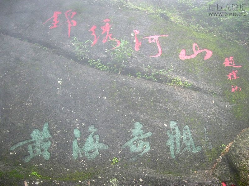 IMG_4656_副本.jpg