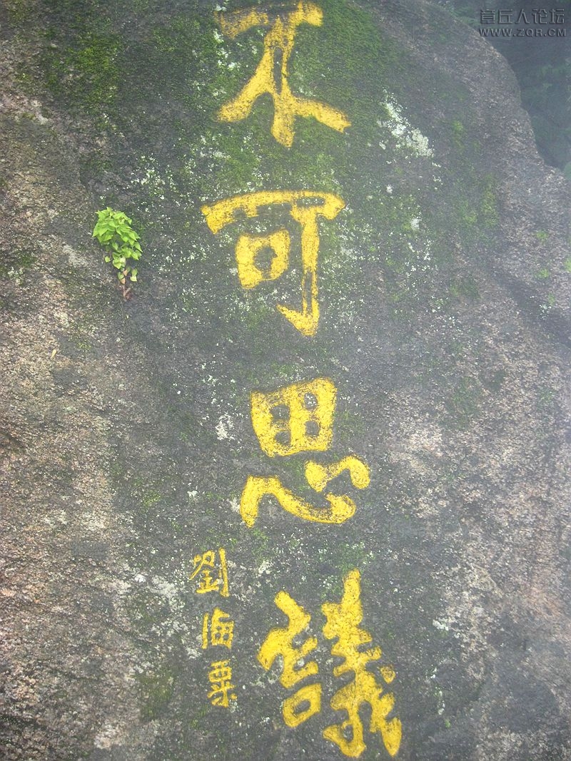 IMG_4657_副本.jpg