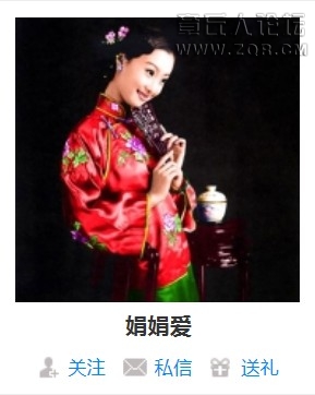 QQ截图20130622081301.jpg