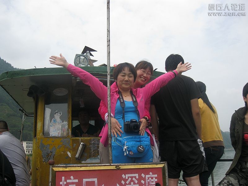 IMG_4770_副本.jpg