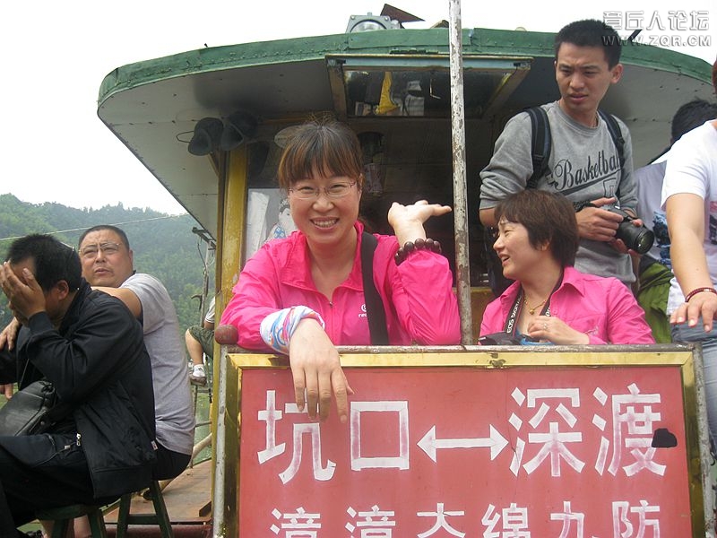 IMG_4774_副本.jpg