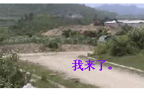 c3faa4a54941708c364e5d071d80f671.gif