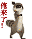 093728of3od8v86ctdd0ym.jpg
