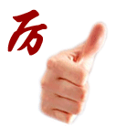 _1320615038201570342.gif