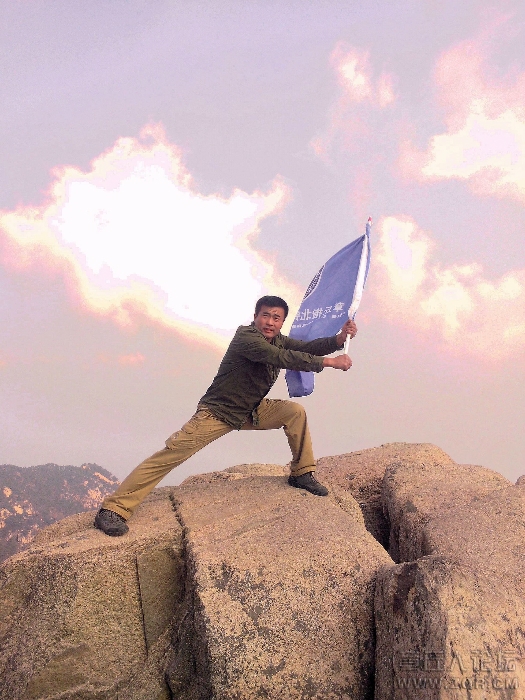 我来了