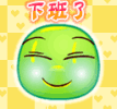 5858.gif