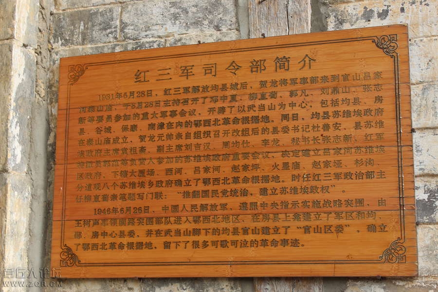 照片 010.jpg