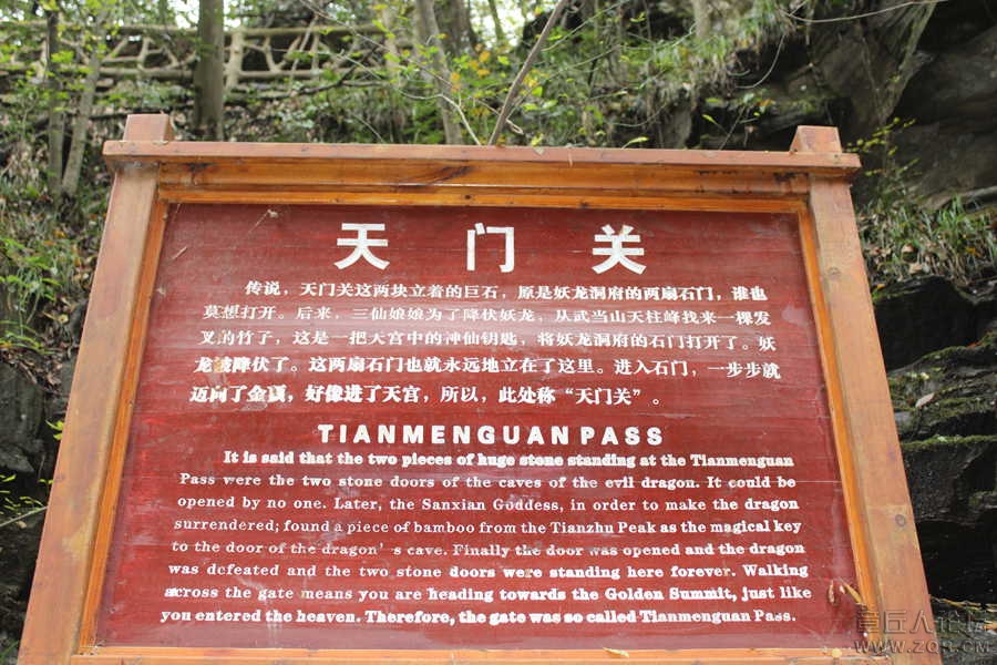 照片 087.jpg