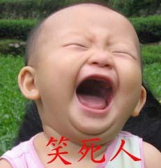 QQ图片20131109163545.jpg