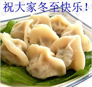 QQ图片20131222194451.jpg