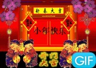 QQ图片20140123202956.jpg