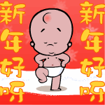 20113238414693821_asqql.com.gif
