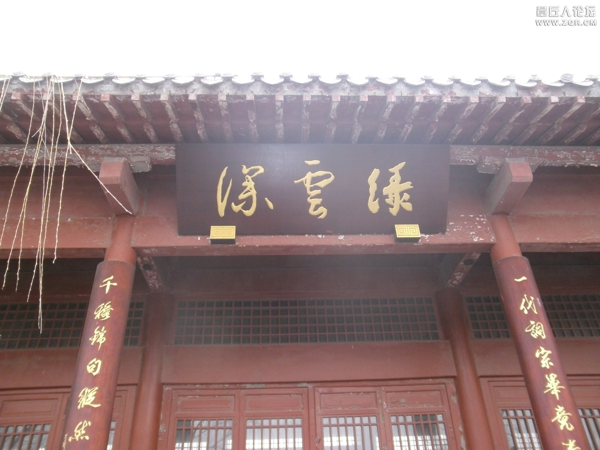PICT0187.jpg