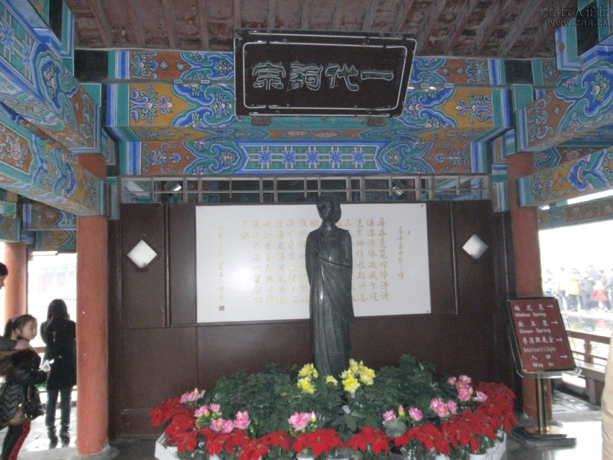 PICT0149.jpg