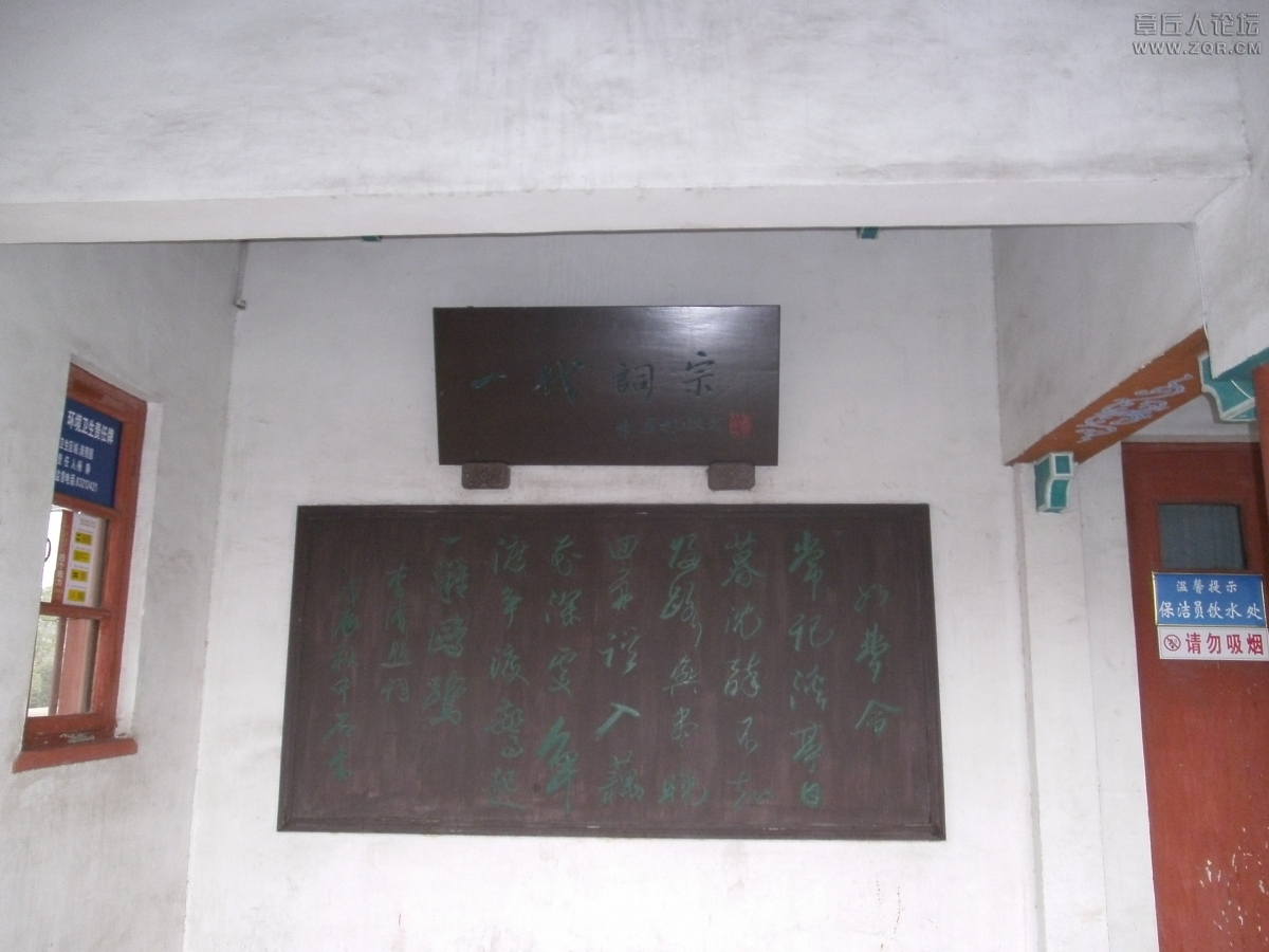 PICT0150.jpg