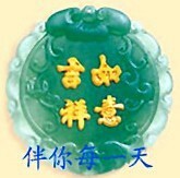 QQ图片20140207075412.jpg