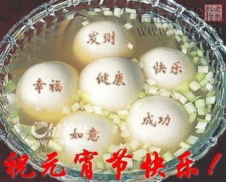QQ图片20140214095101.jpg