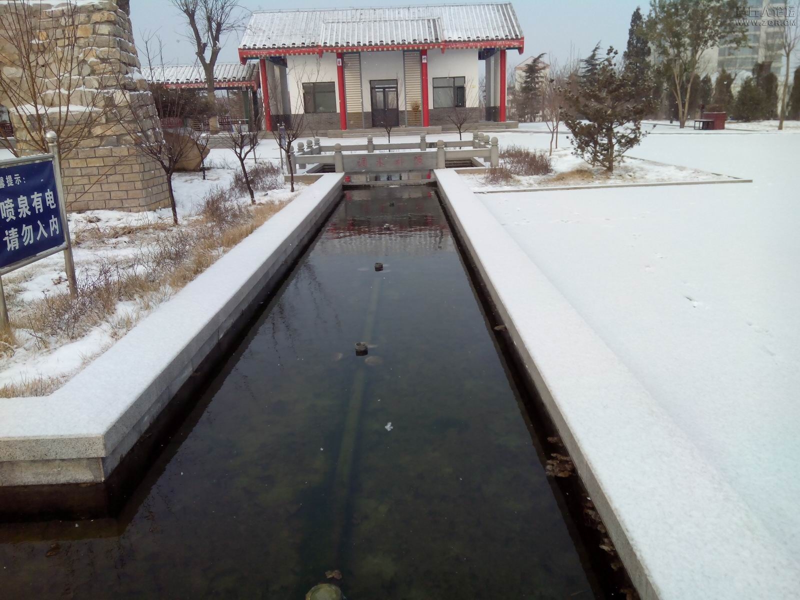 IMG_20140209_090128.jpg