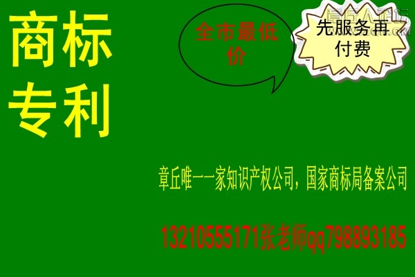 广告33.jpg