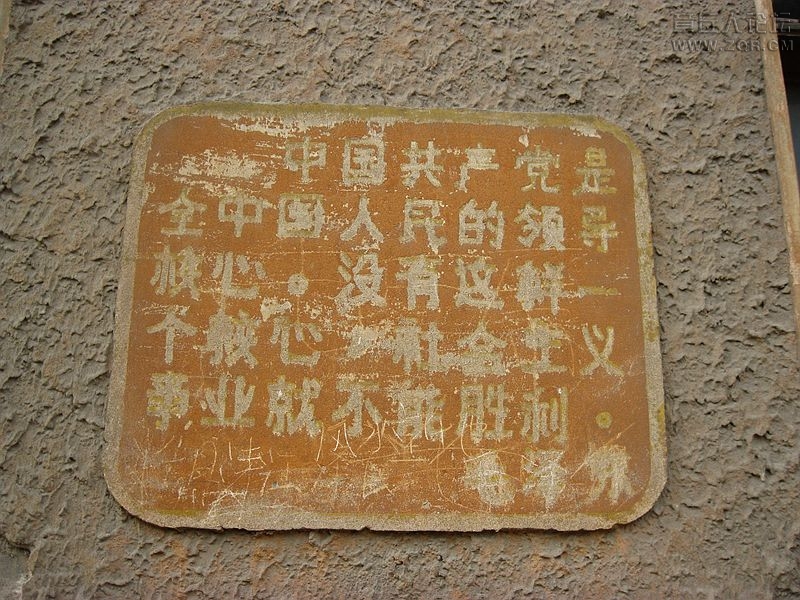 IMG_5791_副本.jpg