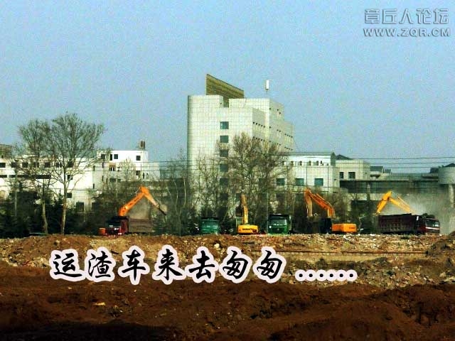 运渣车.jpg