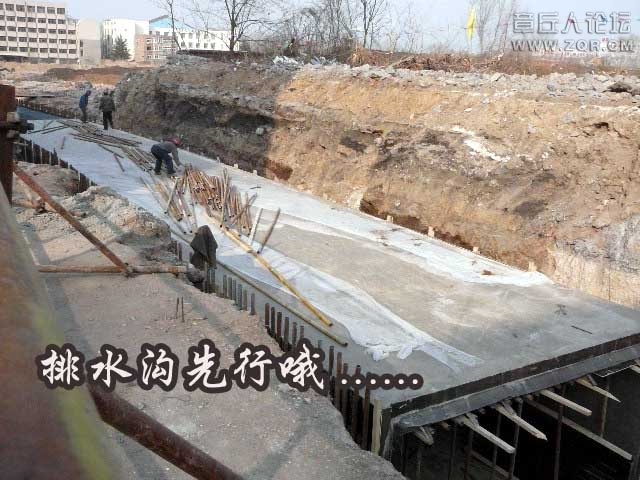 排水沟.jpg