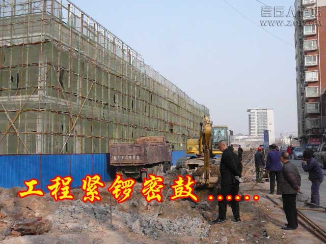 紧锣密鼓.jpg