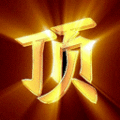123859owacdqgjucnf3jgd.jpg