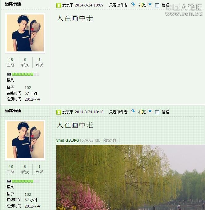 未命名.JPG
