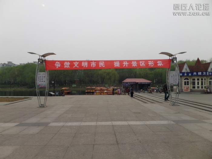 102247p492851hzov1camf.jpg