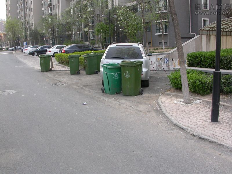 横七竖八