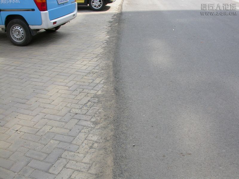 道路