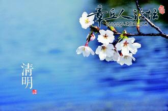 u=744152911,459619789&amp;fm=21&amp;gp=0.jpg