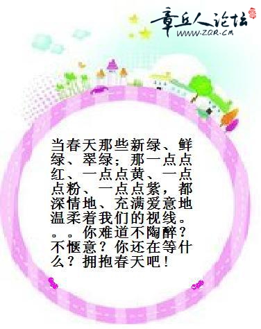 t01caa3c7ea2c117155.jpg