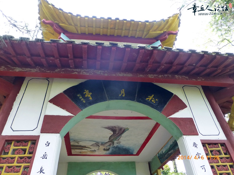 P1020114_副本.jpg