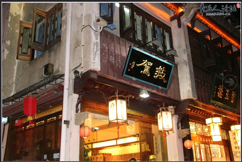 QQ图片20140410210906.jpg